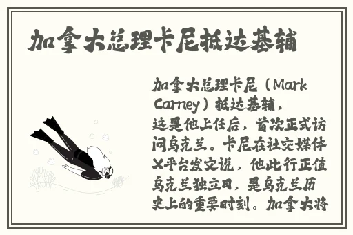 美国人打扑克的全程