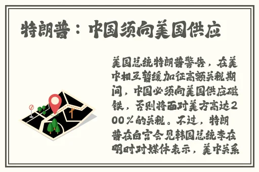 免费精品国产自产拍在线观看图片